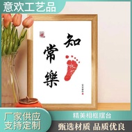 A4 Wooden Hand Footprint One Year Old 1 Day Commemorative Photo Frame Children's Hand Footprint Memo