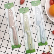 Stainless Steel Knife Card Packaging Portable Fruit Knife Household Fruit Peeler Kitchen Knife 2 Yua