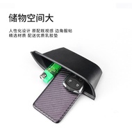 Suitable for Cadillac ATSL XT5 Door Storage Box Interior Modification Flocking Handle Storage Box St