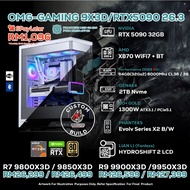 DOTATECH OMG-GAMING 9X3D/RTX5090 26.3 - CUSTOM PC GAMING PACKAGE / RTX 5090 32GB + CPU OPTION(S)