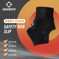 [Sports Ankle Support Ankle Support] [Seckill Style] Accurate Ankle Support Men Women Ankle Support 