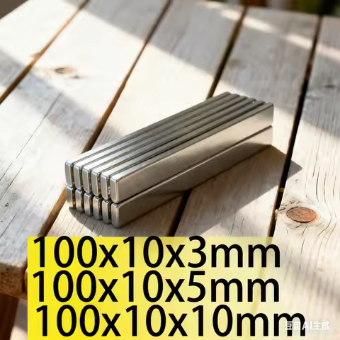 N52/N35 Square Generator Bar Block 100x10x3/5/10 Strong Generation Magnets for Science Motor Project