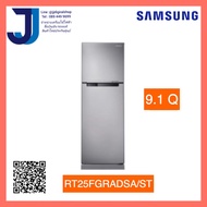 Samsung ตู้เย็น 2 ประตู 9.1 คิว RT25FGRADSA พร้อมด้วย Digital Inverter Technology 258.5 L รุ่น RT25F