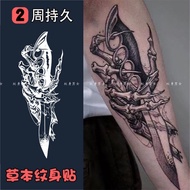 Herbal Juice Tattoo Stickers Arm Skull Arm Domineering Tattoo Stickers