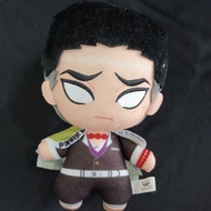 Demon Slayer: Kimetsu no Yaiba Plush Toy Gyomei Himejima