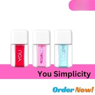 YOU Simplicity Icy Glow Lip Serum Glossy Glowing Lip Balm Vitamin E Hydrating Lip Care (3g)