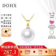 都熙（DOHX）【珍珠福利】18K金爱迪生珍珠吊坠项链 正圆强光有核淡水珠送妈妈 18K瓜子扣 正圆强光 【10-11mm】