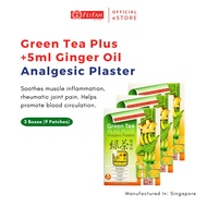 Fei Fah Green Tea Plas Plus with Ginger Liniment Ointment Analgesic Plaster x 3