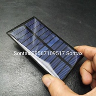 MATAHARI (READ DESCRIPTION) 6v 6v 5v 5v solar cell panel solar power free energy 1w