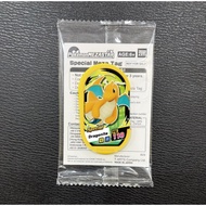 【Original Disk】【Ready Stock】【Pokemon Mezastar】Promo Dragonite