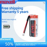 EVE CR17450 3V Primary Lithium Battery for PLC Industrial Control Servo GPS Locator Medical Equipmen