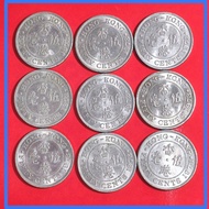 9個高質1973 銀色英女皇伊利沙伯二世 香港舊五毫硬幣 5 毫 $0.5 伍毫