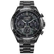 March JDM New ★ Citizen Attesa Cc4065-61y Eco-Drive GPS Super Titanium Limited Watch