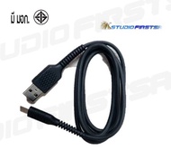 สายชาร์จ(แท้100)ลำโพง Marshall Emberton stockwell Middleton minor iii ของแท้