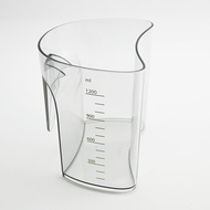 Philips Slow Juicer Juicer Original Juicer HR1884 HR1883 Juice Cup Juice Cup Original Accessories