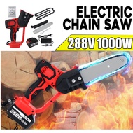 588vf Cordless Electric Chain Saw One-handed Household Small Logging Lithium Battery Fruit Tree Saw Handheld Pruning Saw - [multiple options]