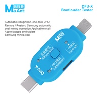 MaAnt DFU-X Intelligent One-Key Restart Device, Quick Access to Recovery and DFU Mode for Smartphone
