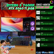 COMSET + MONITOR/ BONMECOM2 ครบเซ็ตพร้อมจอ/ CPU AMD AM5 RYZEN 5 7600X/ RTX 5060TI 8GB