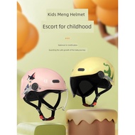 helmet budak helmet helmet motor Maoba New National Standard 3C Children's Helmet Girl Winter Boy El