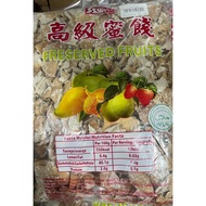 1KG Asam Kulit Limau（九制陈皮）