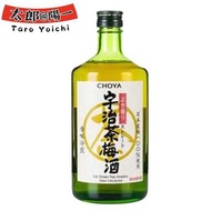 CHOYA 日本制 宇治茶梅酒 720ml 1支 (新舊包裝隨機發貨)(平行進口)