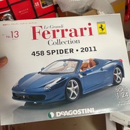 Diego DeAgostini Ferrari 458 Spider 2