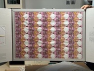 匯豐150週年35連張