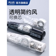 Official Flagship Store Japan PLUS PLUS Transparent Correction Tape Simple Style Students Use MR Rol