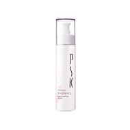 PSK Skincare & Makeup| Revive Brightening Perfect Emulsion | Perfect Emulsion 80ml
