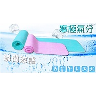 Xiaojing Department Store Made In Taiwan Need To Faux Suede Super Absorbent Cool Scarf 99X13.5cm