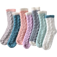 Fuzzy Socks - Women's Fluffy, Cozy Warm Socks for Winter, Slipper Socks