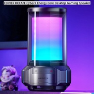 Edifier Cyberx Concentrating Speaker HECATE Desktop Computer Subwoofer Wireless Gaming Game Bluetoot