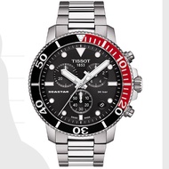 Free Box Tissot Starfish Series Watch T120.417.11.051.01 Quartz Men's Watch