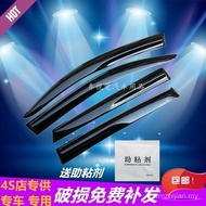 Rain Block Biadi F3E3E2G6S6S7F6 Dolphin Seagull Speedy Song Tang Qin Plus Yuan Plus Rain Eyebrow OIR