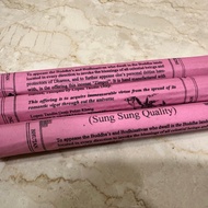 (SG Seller) Bhutan Zimpoi Incense Stick
