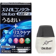 [第3類医薬品] 獅王Lion Smile Contact Cool Black 超清涼隱形眼鏡用眼藥水 12ml 清涼度7