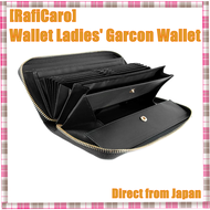 [RafiCaro] Wallet Ladies' Garcon Wallet Cowhide Leather Long Wallet Green Receipt and Coin Sorting Box Type Coin Through Large Capacity[Direct from Japan]