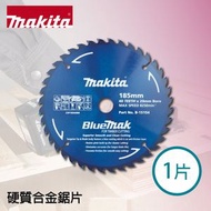 牧田 - B-16879_硬質合金圓鋸片（85 x 15 x 20T）