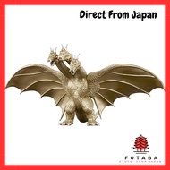 [BANDAI] Movie Monster Series Godzilla (2001)  
[BANDAI] Movie Monster Series King Ghidorah (2001)
