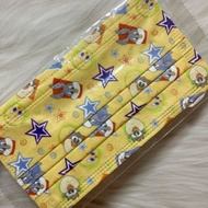 成人翠兒卡通口罩(10個/獨立包裝)