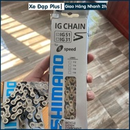 SMN Speed Bicycle Chain - 8 Bicycle Chain