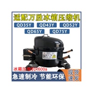 Suitable for Brand New Asbella Refrigerator Compressor QD65Y Small Refrigerator Compressor Compressi