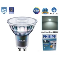 Philips Essential Led GU10（Non-Dimmable）