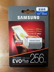 Samsung microSDXC 256G EVO PLUS U3 記憶卡