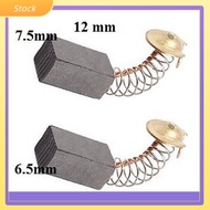 [HOT SALE]CARBON BRUSHES To Fit  for Guild PDH26G Rotary Hammer Drill 1000W 6.5x7.5x12 E15