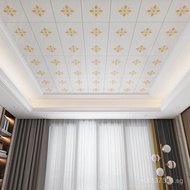 Wallpaper Ceiling Waterproof Sticker Renovation New Self-Adhesive Top Sticker Roof Glossy Decorative