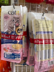Catit (แคททิท) ขนมแมวเลีย+บำรุง มีหลายสูตร 15gx4ซอง(ซื้อ1แถม1)