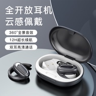 earphone bluetooth bluetooth earphone bluetooth headphone TIKTOK TIKTOK Hot-selling T35 Adjustable O