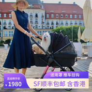Taiwan Ibiyaya Pet Stroller Dog Stroller Cat First-Class Cabin Outing Stroller Foldable Fs2102