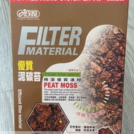 Filter Lower PH Material For Aquarium Ista Peat Moss